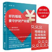 �õĻ�����Ҫ���o(h��)ؔ(c��i)�a(ch��n)�͐�