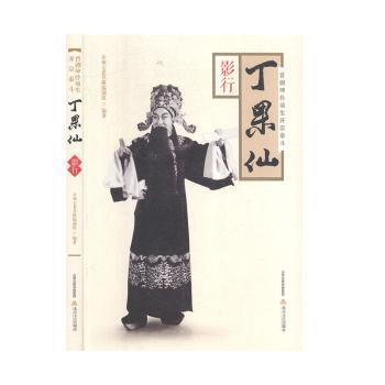 �x����������_��̩�������ɡ�Ӱ��