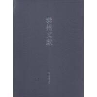 ̩���īI:����݋:64-65