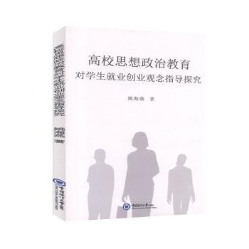 ��У˼�����ν�����(du��)�W(xu��)���͘I(y��)��(chu��ng)�I(y��)�^��ָ��(d��o)̽��