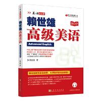 ه���۸߼����Z:2019