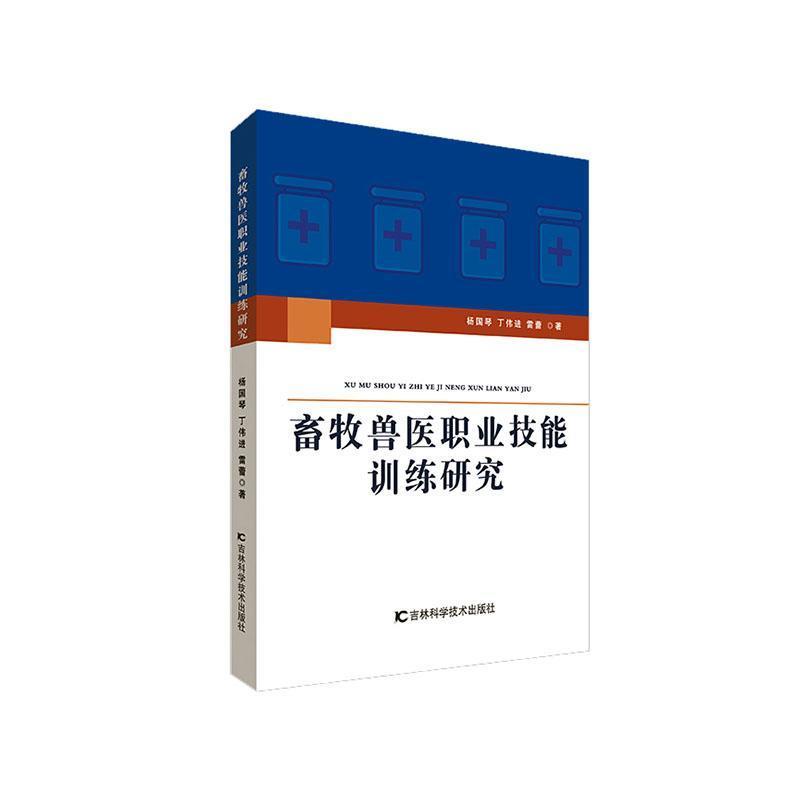 �����F�t(y��)�I(y��)����Ӗ(x��n)���о�