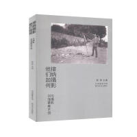 ������νӼ{�zӰ�����������g�^�c�zӰ