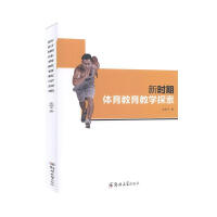 �r(sh��)���w�������̌W(xu��)̽��