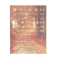 �ز�ȥ�Ĺ��l(xi��ng)