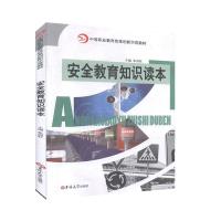 ��ȫ����֪�R�x��