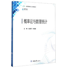 ����Փ�c��(sh��)���y(t��ng)Ӌ