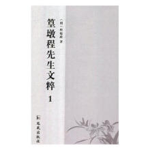 ��ճ������Ĵ� 