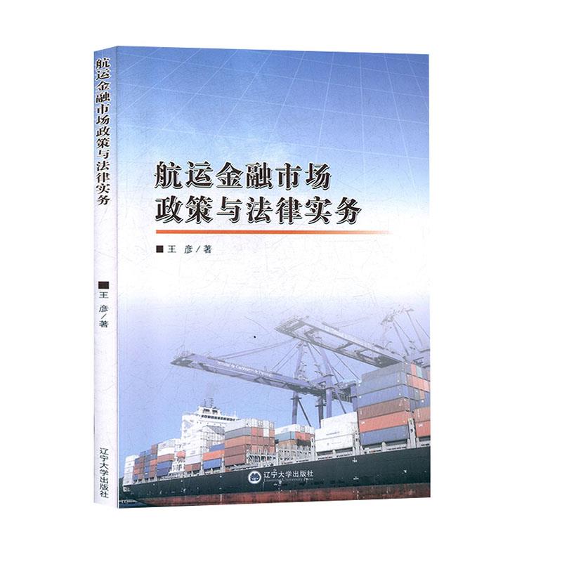 ���\(y��n)�����Ј������c���Ɍ�(sh��)��(w��)