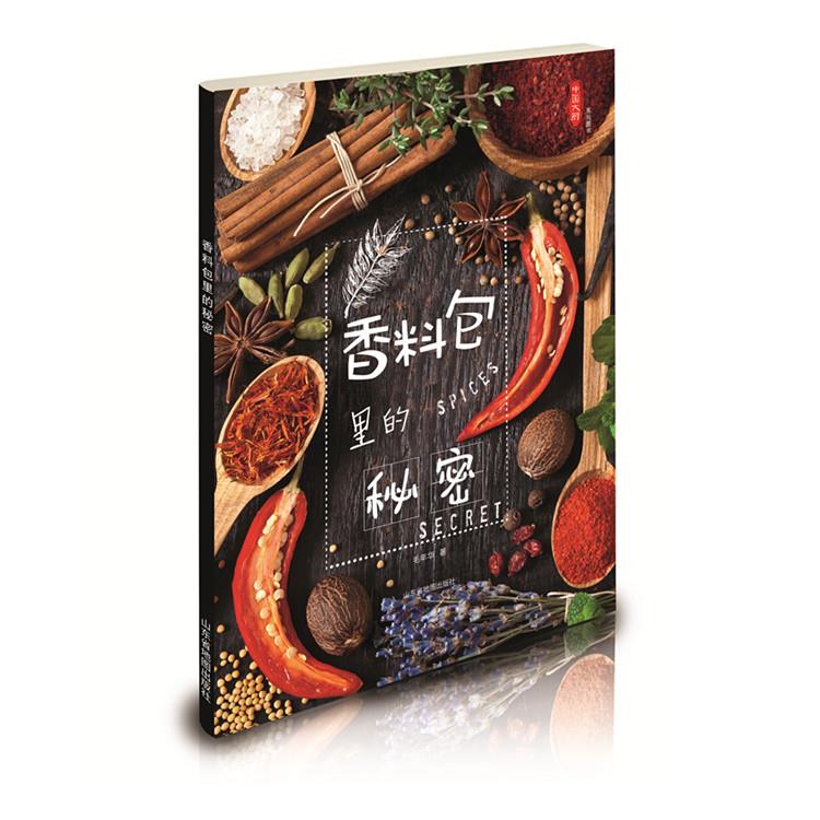 ���ϰ��������