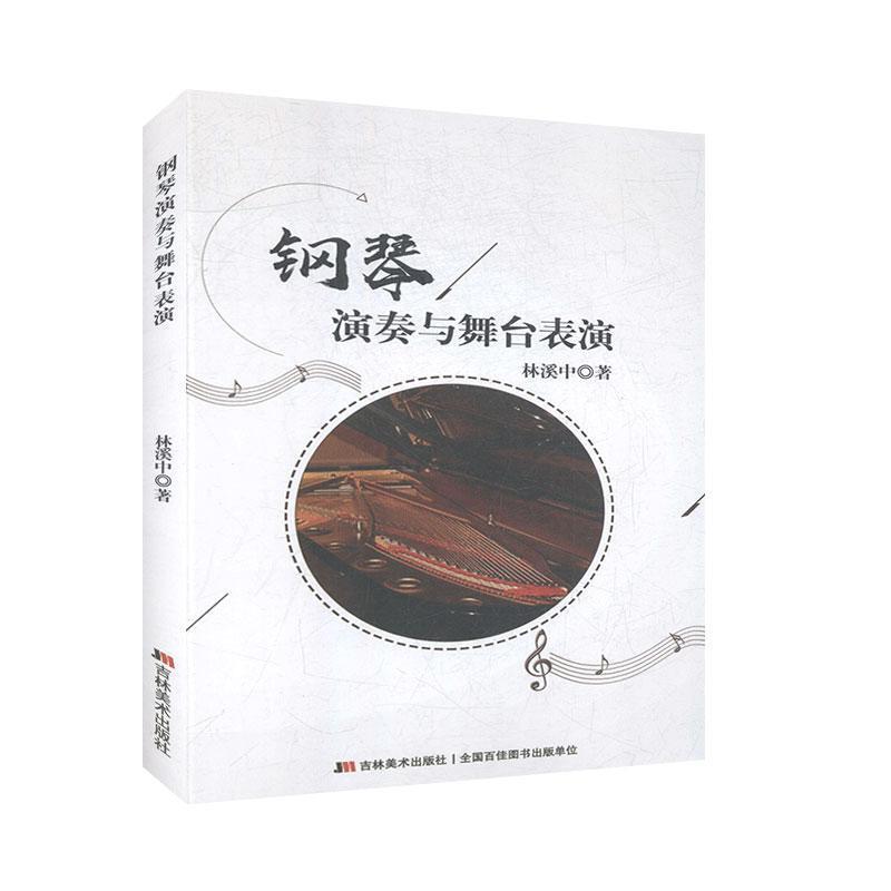 ��������c���_����