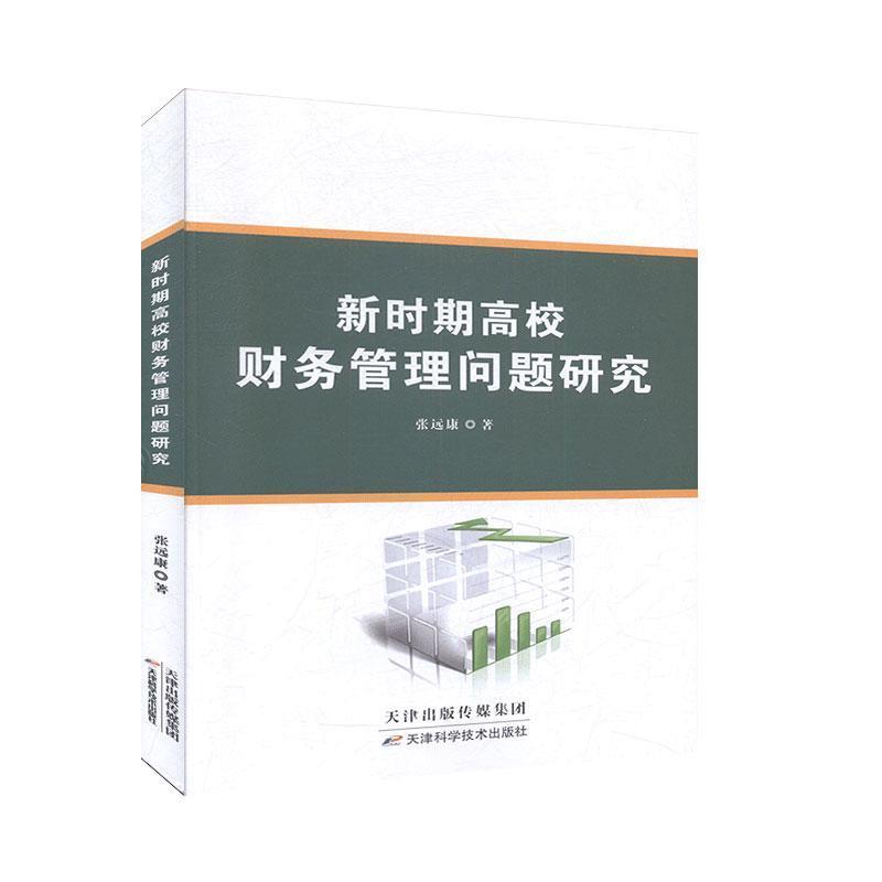 �r�ڸ�Уؔ��(w��)���톖�}�о�