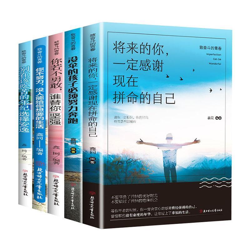 �^�����ഺ��ȫ5��(c��)��