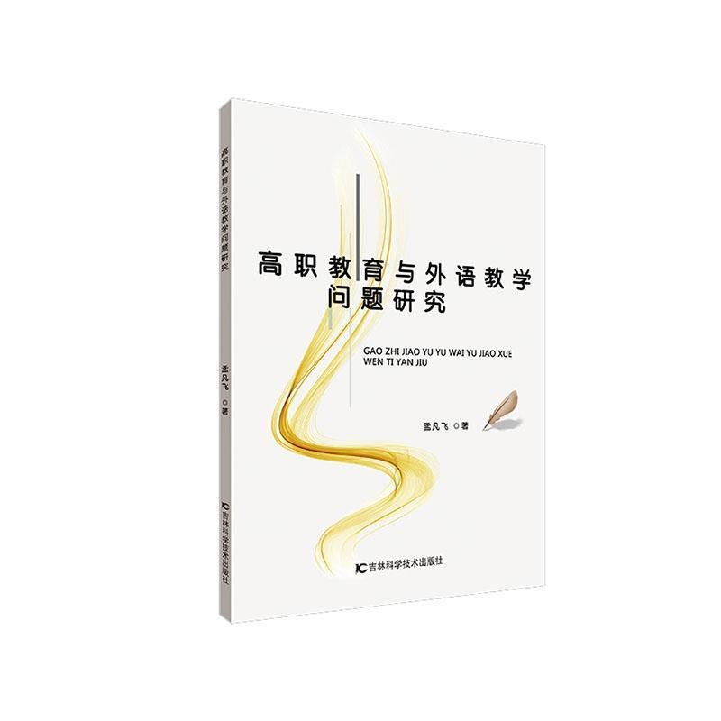 �������c���Z�̌W(xu��)���}�о�