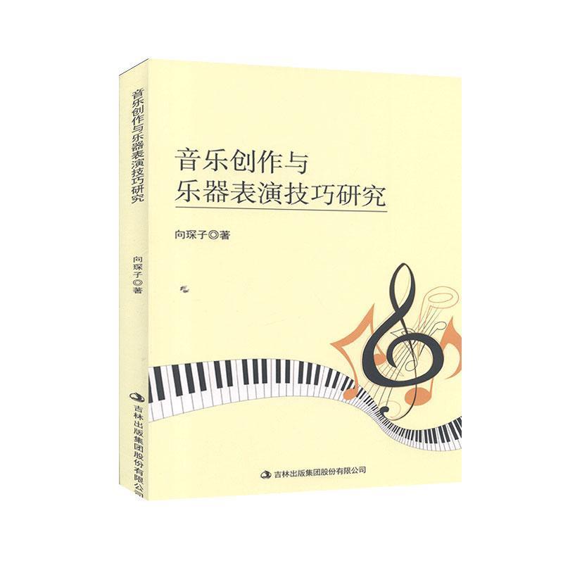 ����(l��)��(chu��ng)���c��(l��)�����ݼ����о�