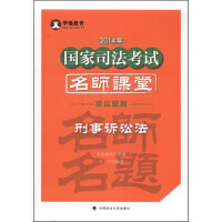 2014�����˾����ԇ�����n��,�̷�