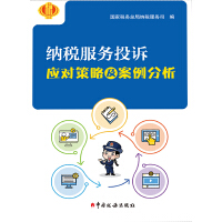 �{������Ͷ�V�������Լ���������