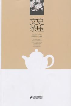 ��ʷ����