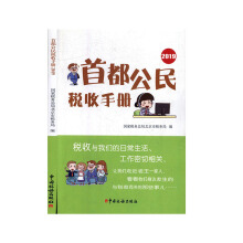 �׶��������փ�(c��).2019