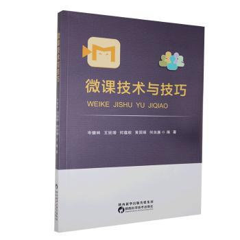 ΢�n���g(sh��)�c����