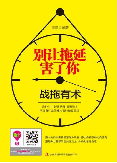 �e׌���Ӻ�����:��(zh��n)�����g(sh��)