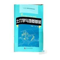 �����W(xu��)�c�ػ����A(ch��)