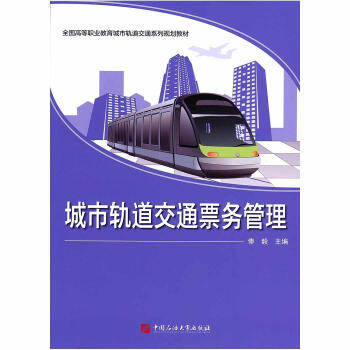 ����܉����ͨƱ��(w��)����