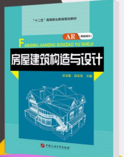 ���ݽ�����(g��u)���c�O(sh��)Ӌ(j��)