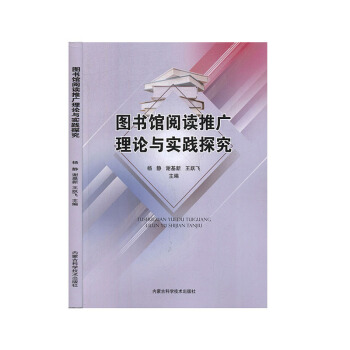 �D���^��x�ƏV��Փ�c���`̽��