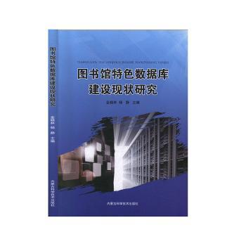 �D���^��ɫ��(sh��)��(j��)�콨�O(sh��)�F(xi��n)���о�