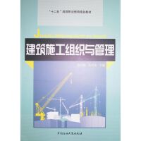 ����ʩ���M���c����