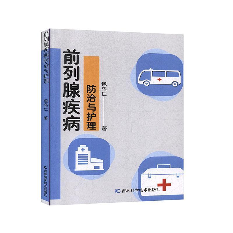 ǰ���ټ��������c�o��