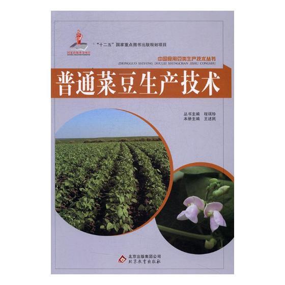 ��ͨ�˶����a(ch��n)���g(sh��)