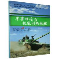 ܊����Փ�c����Ӗ���̳�