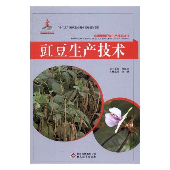 �������a(ch��n)���g(sh��)