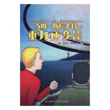 ��ķ��˹�����غ�������׃��