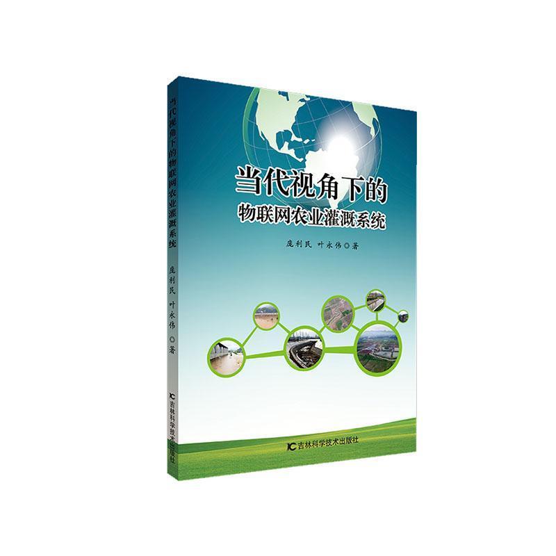 ��(d��ng)��ҕ���µ���(li��n)�W(w��ng)�r(n��ng)�I(y��)���ϵ�y(t��ng)