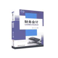 ؔ��(w��)��Ӌ