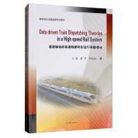 ��(sh��)��(j��)�(q��)��(d��ng)�ĸ����F·��܇�\(y��n)���{(di��o)����Փ