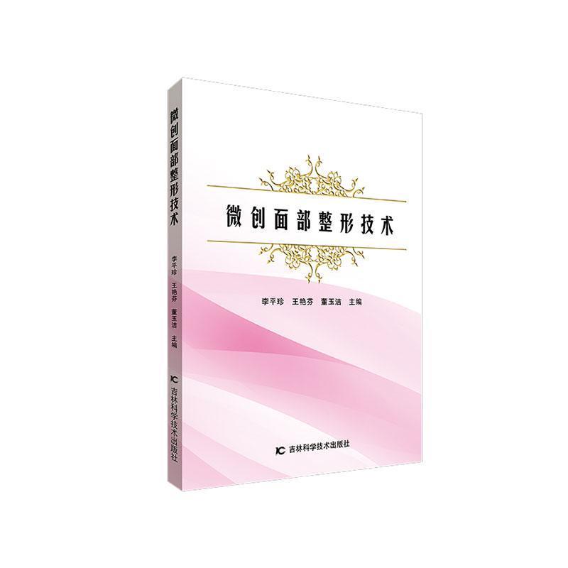 ΢��(chu��ng)�沿���μ��g(sh��)