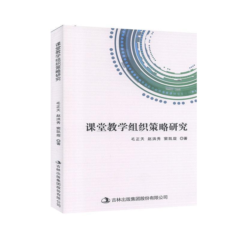 �n�ý̌W(xu��)�M�������о�