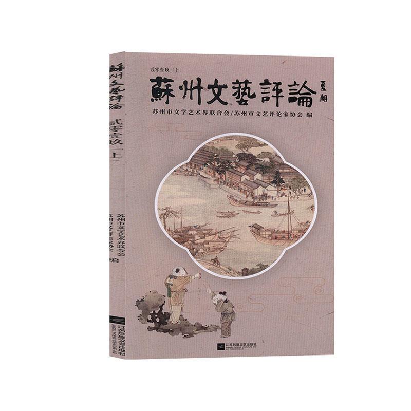 �K����ˇ�u(p��ng)Փ:�E��Ҽ��:��