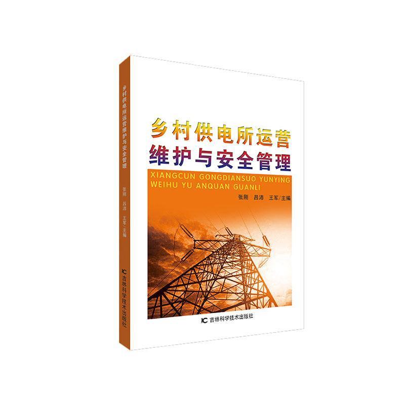 �l(xi��ng)�幩����\�I�S�o�c��ȫ����