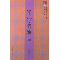 ����f�£�ȫ3�ԣ�