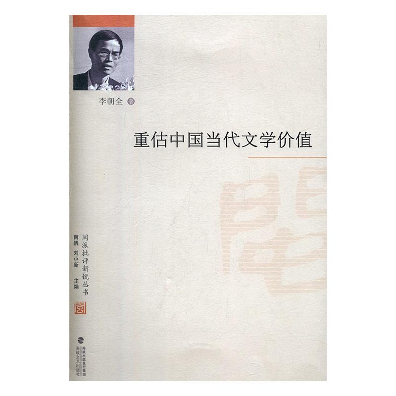 �ع��Ї���(d��ng)���ČW(xu��)�rֵ