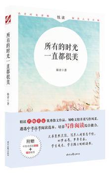 ���еĕr��һֱ������