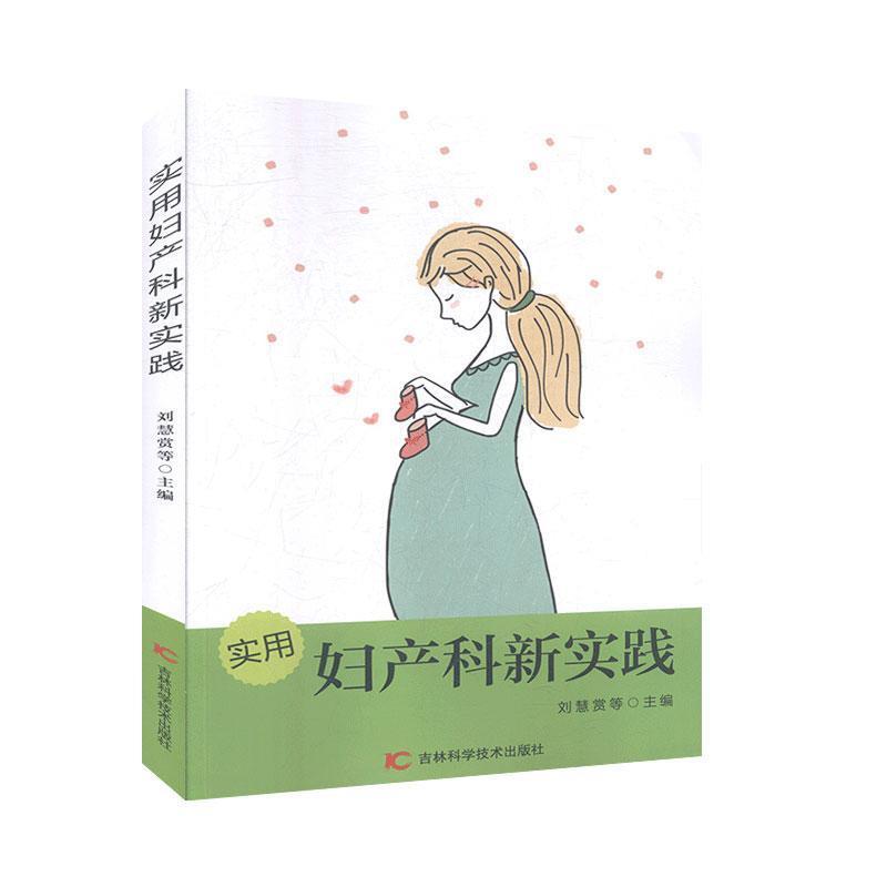 ��(sh��)�ËD�a(ch��n)����(sh��)�`