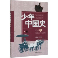 �����Ї�ʷ.4.�أ��A�ĵ�һ�ۇ�