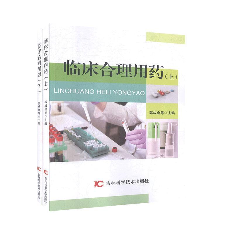 �R��������ˎ