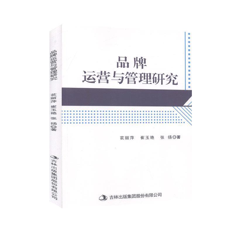 Ʒ���\�I�c�����о�